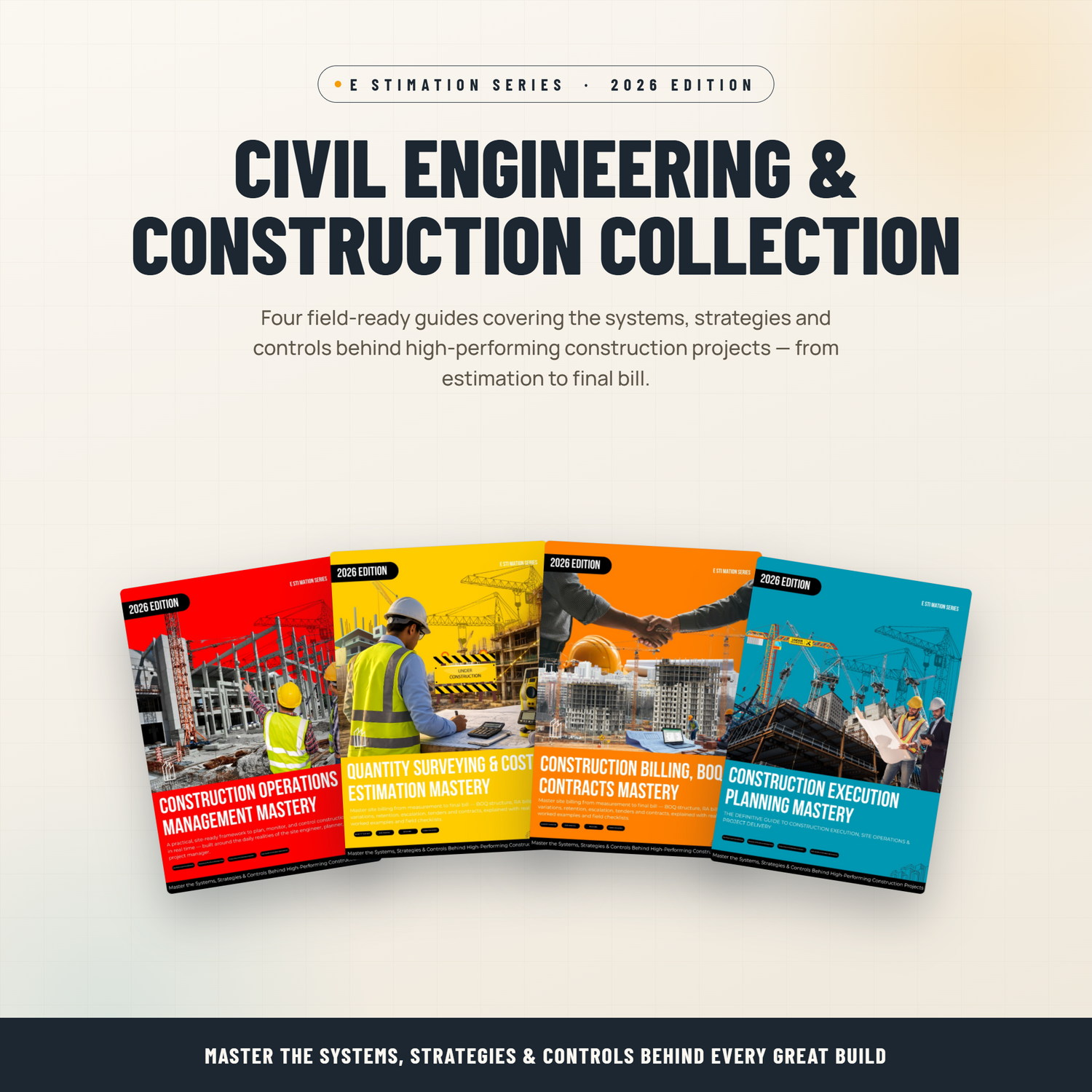 ENGINEERING